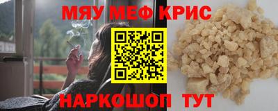 шишки Дубна