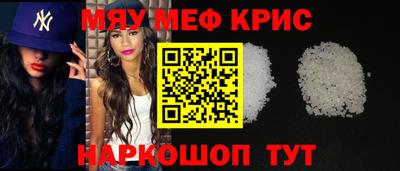 дистиллят марихуана Донской