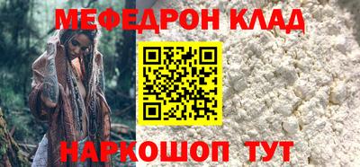 экстази Донецк