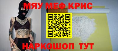экстази Донецк