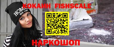 дистиллят марихуана Донской