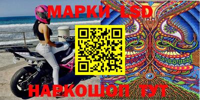экстази Донецк
