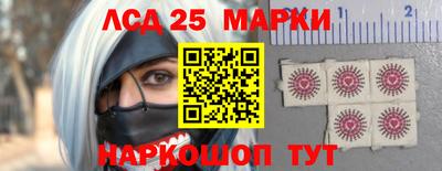 экстази Донецк