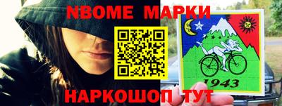 экстази Донецк