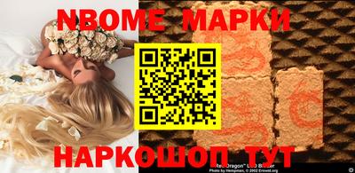 дистиллят марихуана Донской
