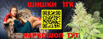 экстази Донецк