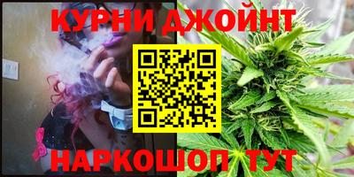 экстази Донецк