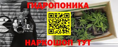 дистиллят марихуана Донской