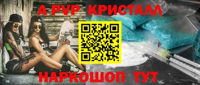 шишки Дубна