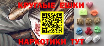 дистиллят марихуана Донской