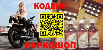 дистиллят марихуана Донской