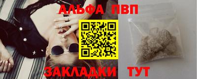 экстази Донецк