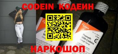 экстази Донецк
