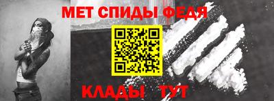 экстази Донецк