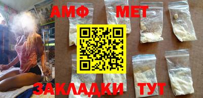 экстази Донецк
