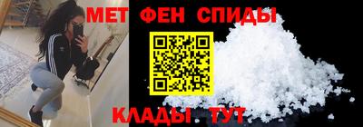 экстази Донецк