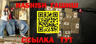 экстази Донецк