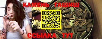 экстази Донецк