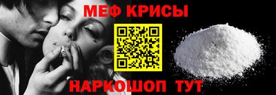 дистиллят марихуана Донской