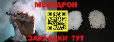 дистиллят марихуана Донской