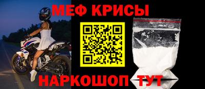 экстази Донецк
